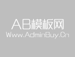 2019華興新春祝福，祝愿祖國繁榮昌盛丨我的祖國