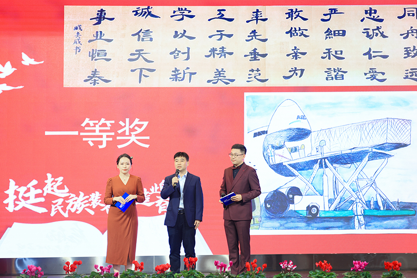 一等獎采訪.jpg 一等獎采訪.jpg