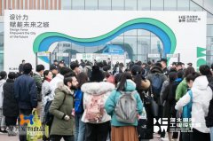 華興寵物食品亮相第二屆河北國際工業設計周，