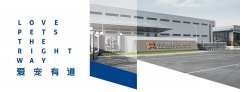 權威發布丨華興寵物食品研發部論文被北大核心期刊《飼料研究》收錄