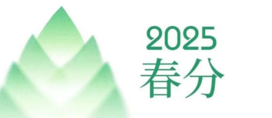 華興寵物